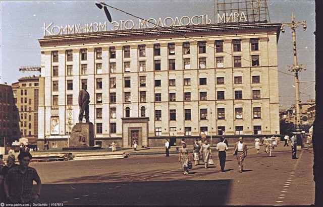 Москва и москвичи. Двадцатый век. 14.01.25