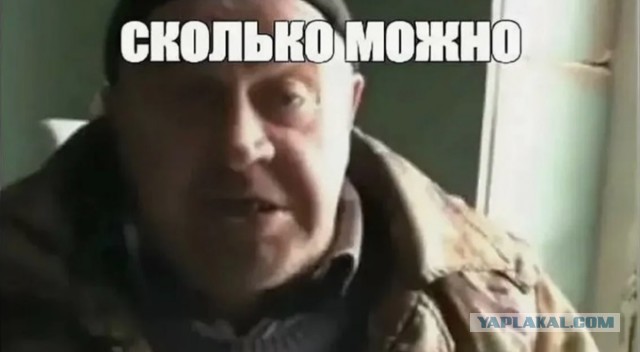 90-е годы, когда была надежда, что скоро заживем!