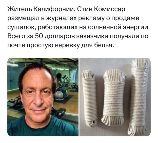 30 картинок улыбнуться, поблевать или перекреститься