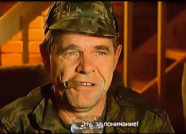 Экипаж иностранного самолета "брал на слабо" советского лётчика, чем это кончилось?