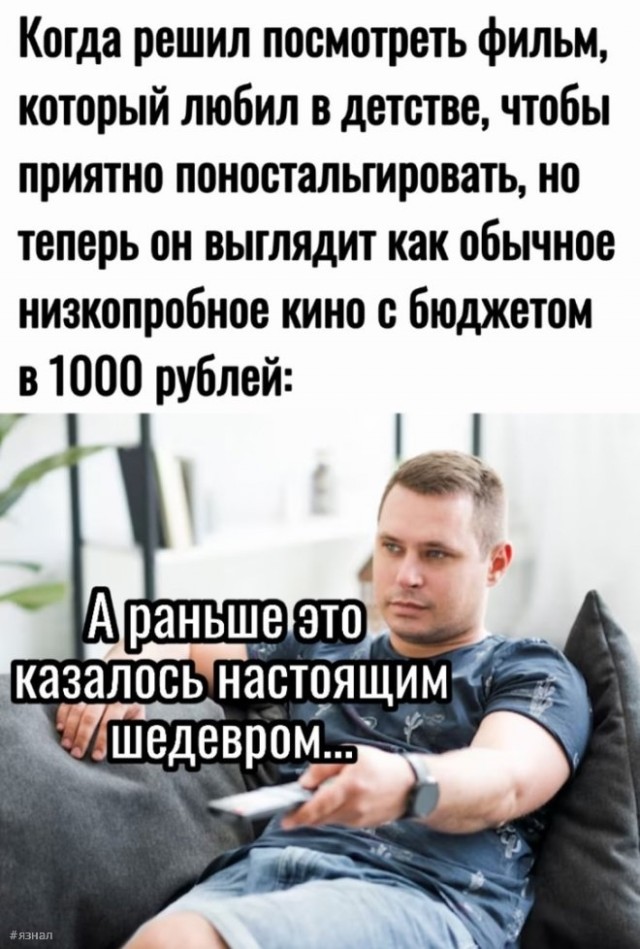 Веселые картинки в понедельник (24.02)
