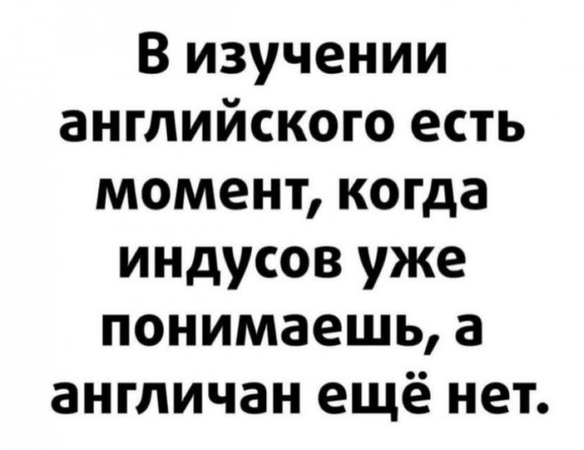 Сброс балласта. Картинки