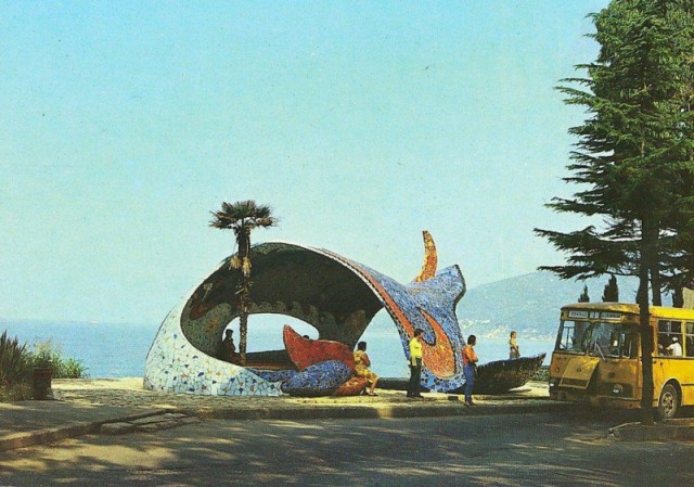 Фотографии из прошлого нашей страны – 94
