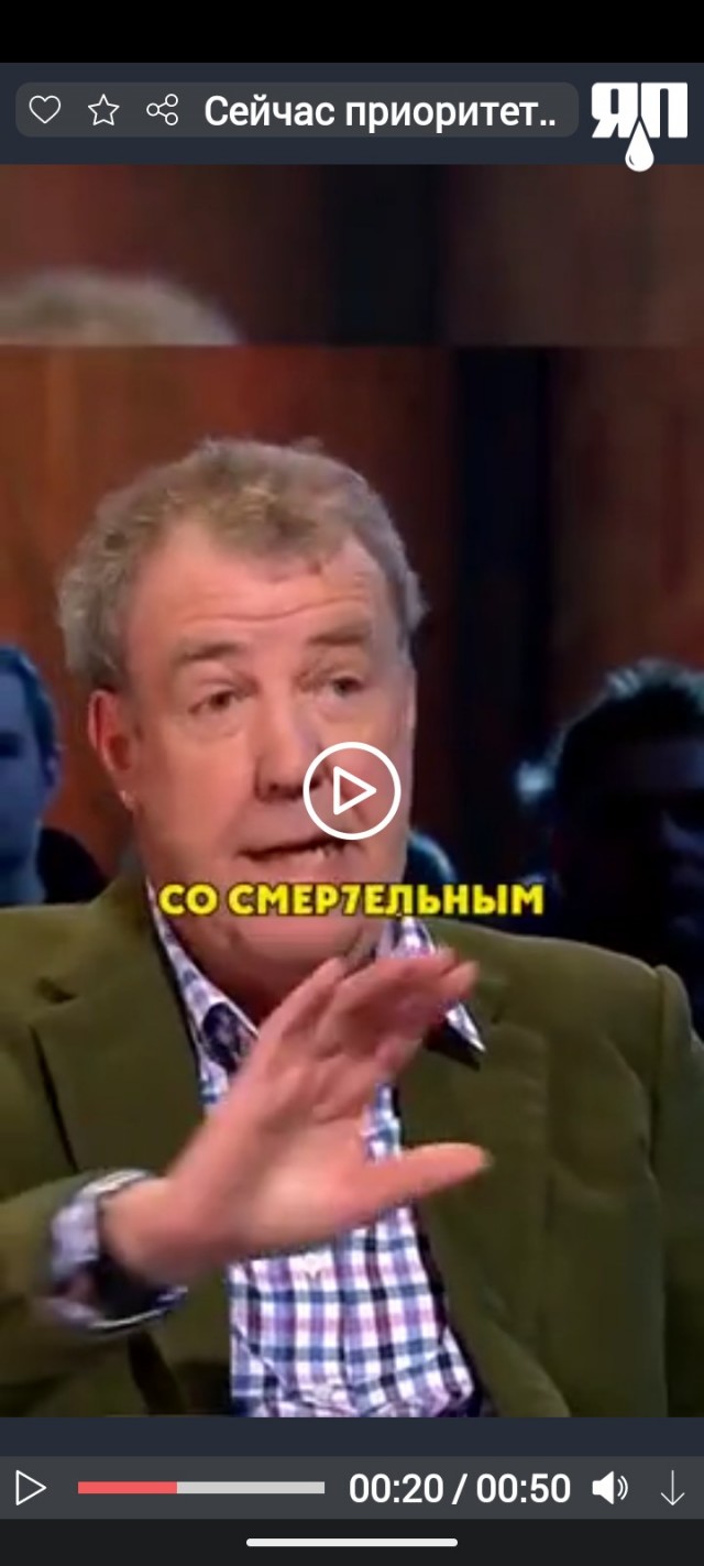 Беспилотный автомобиль