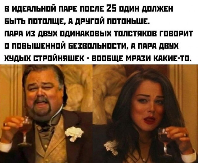 Так себе картинки 18.03.25