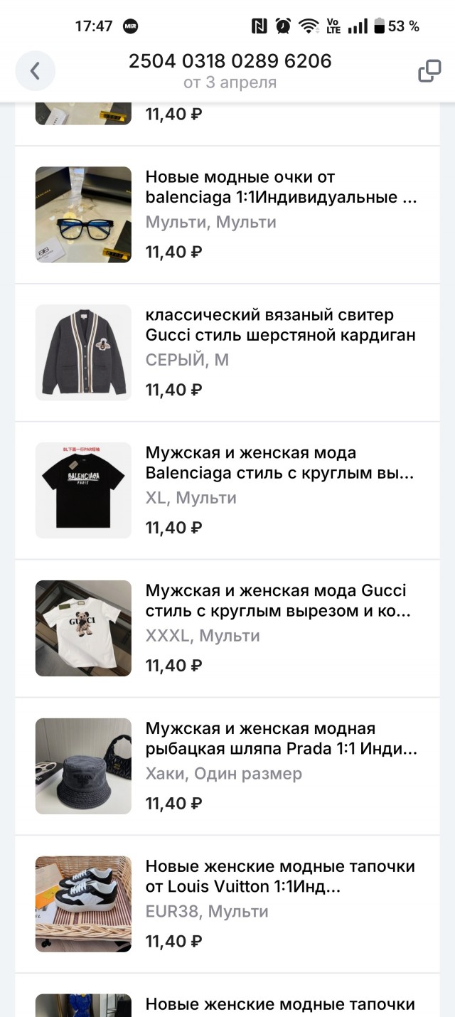 КНР вводит тарифы в размере 34% на всю продукцию из США