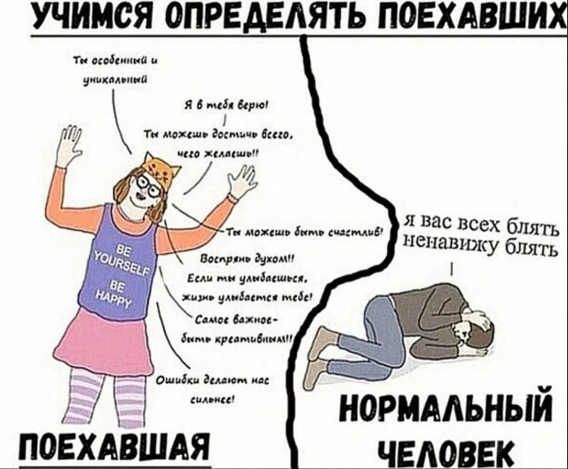 Завалялось тут случайно немного забавных картинок