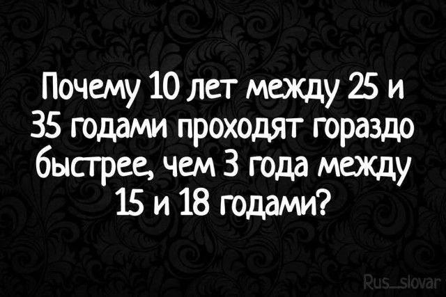 Так себе картинки 22.06.25
