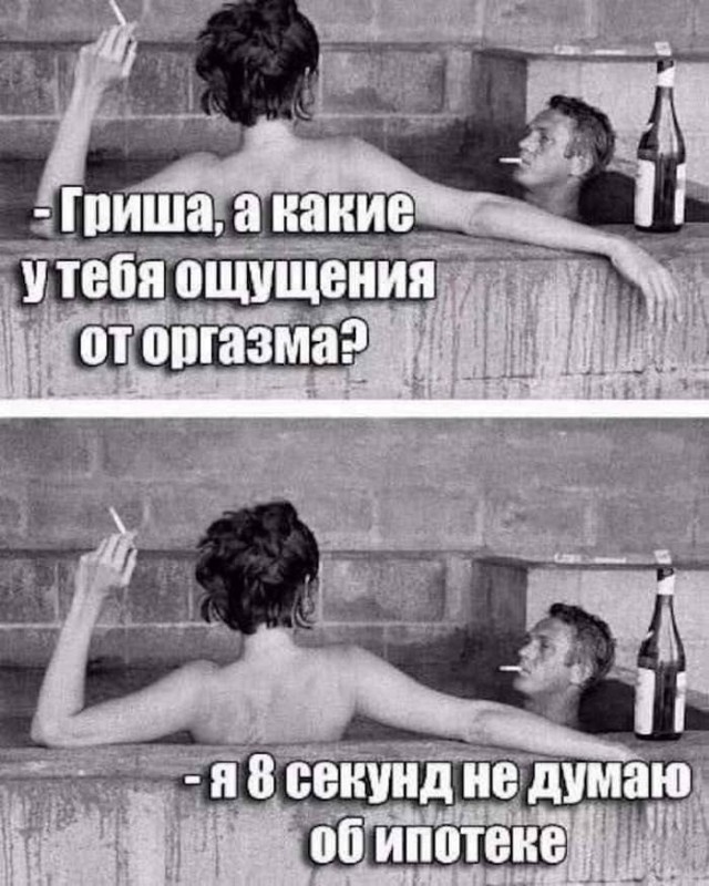 Завалялось тут случайно немного забавных картинок