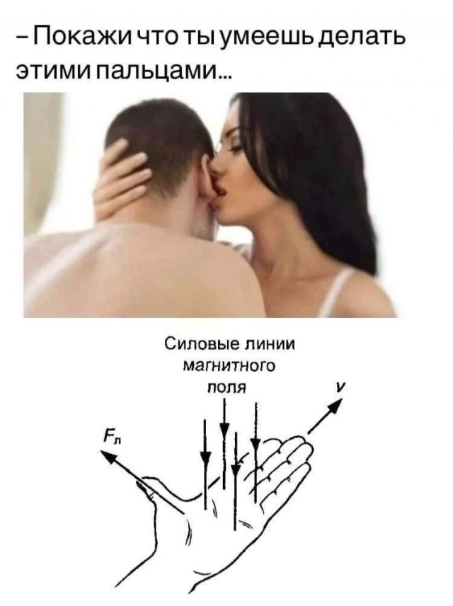 Немного забавных картинок из Архива, есть баяны.