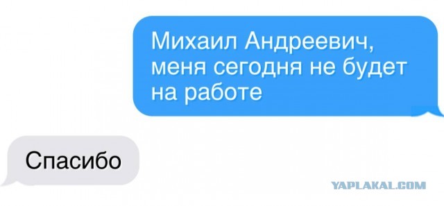 Картинки для деградации 11 (разной степени свежести)