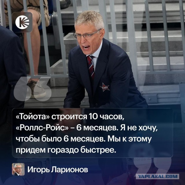 Веселее вы в хоккее* (3)