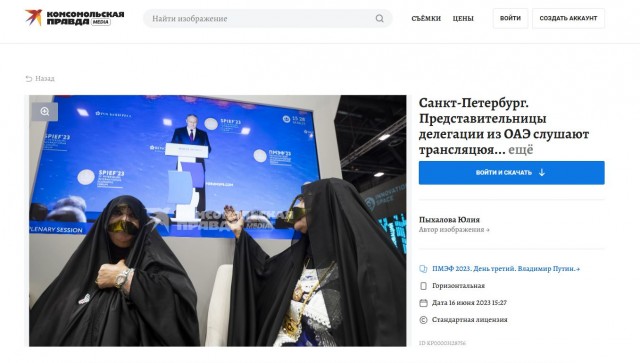 В Москве пассажирка метро отказалась снимать никаб и поплатилась
