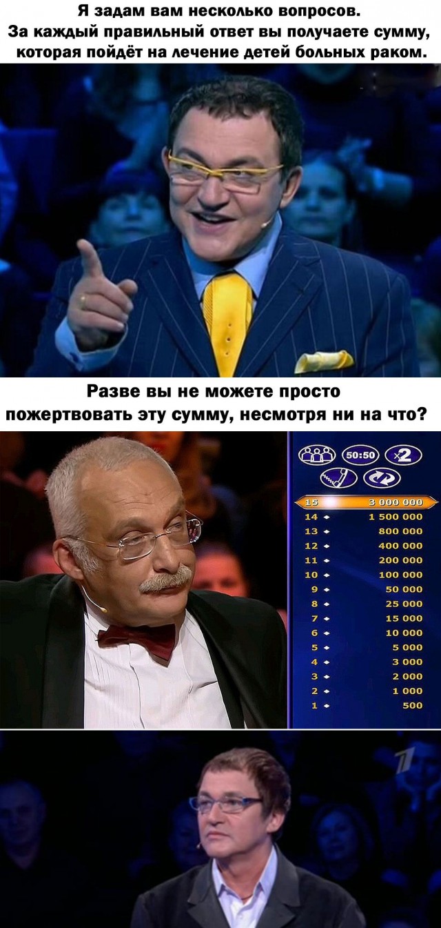 Продолжаем двигаться вперёд