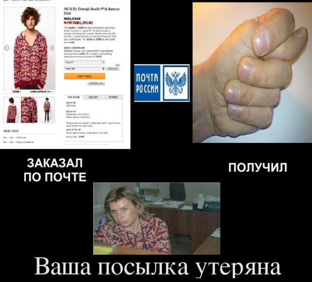 Ищите свои плюсы