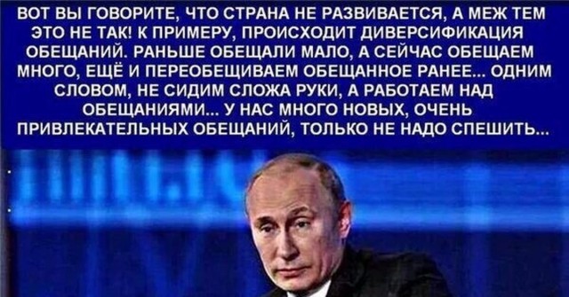 Ждём запрета на иноземный ИИ?