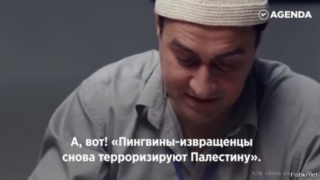 В какие теории Вы верите?