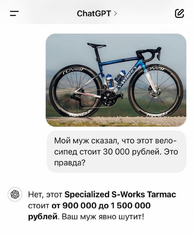 Субботние картинки