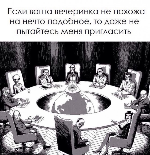 Воскресные картинки