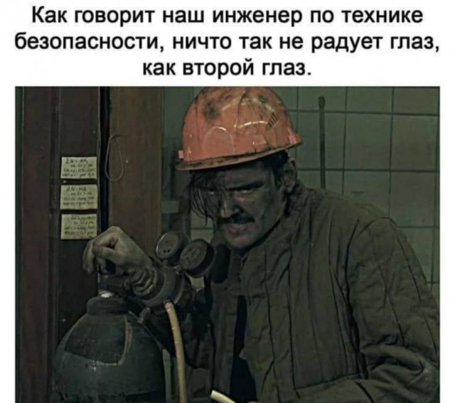 Так себе картинки 24.12.25