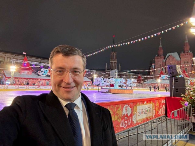 Новое министерство человеческого капитала появится в Нижегородской области