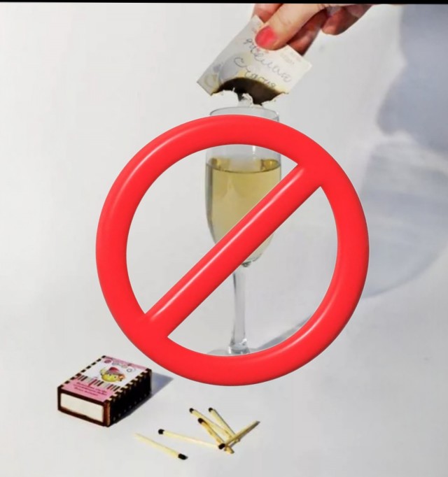 Минздрав Подмосковья порекомендовал не пить шампанское с бумажным пеплом