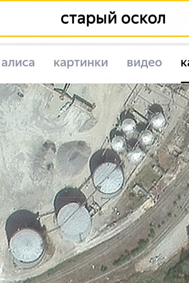 Пожар начался на нефтебазе в результате атаки БПЛА в Белгородской области