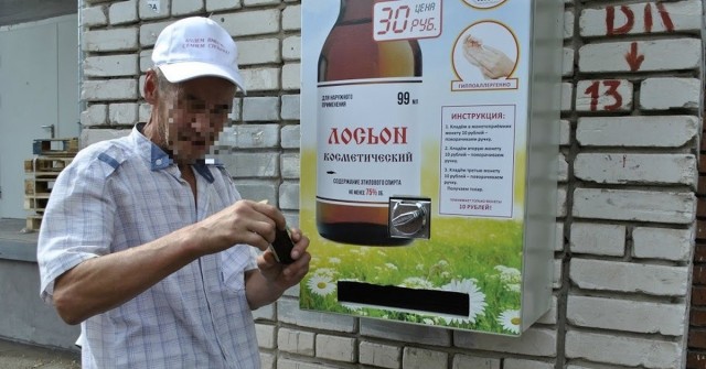 Праздники заканчиваются, последствия остаются.