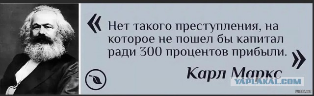 Спятившая деревня: средневековый ужас в эпоху атома