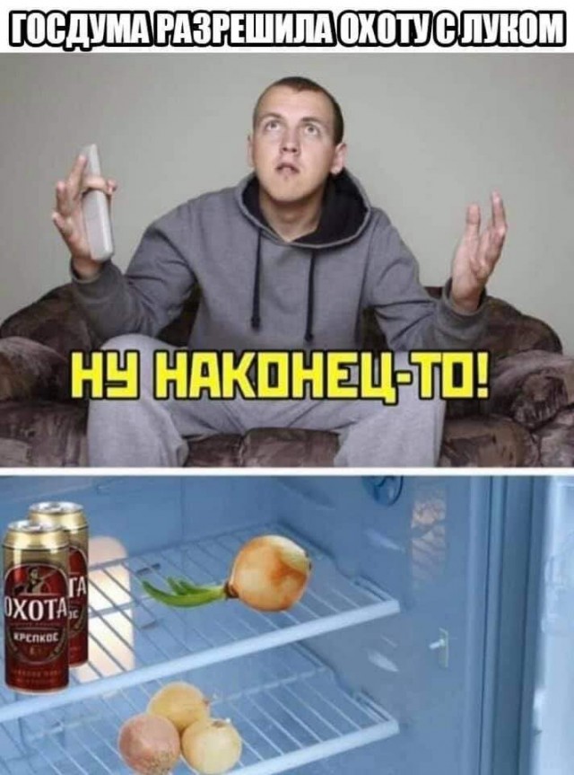 Картинки для деградации 123 (разной степени свежести)