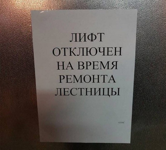 Картинки для деградации 127 (разной степени свежести)