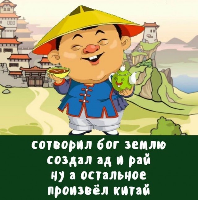 Среды картинки