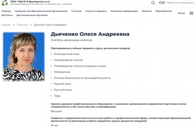 Очень классный пример