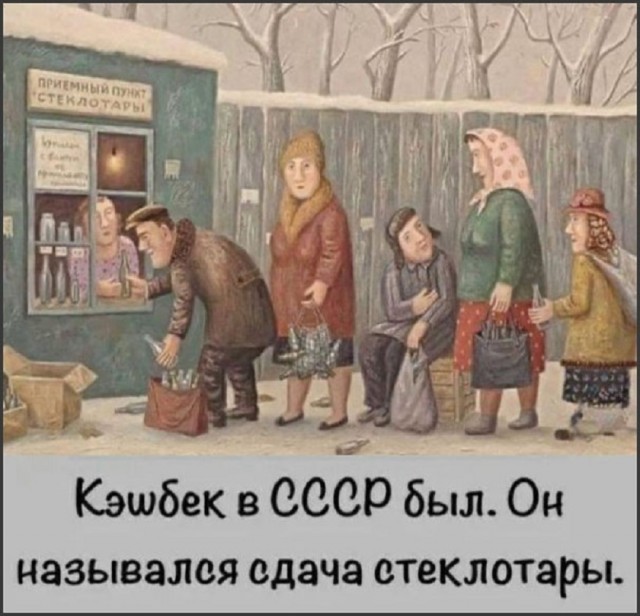Так себе картинки 08.02.26