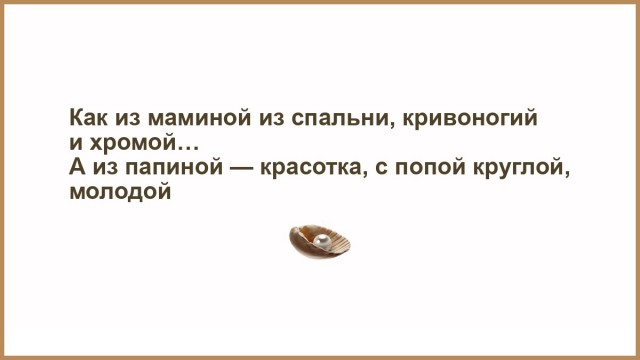 Первая экранизация сказки «Мойдодыр» в 1927 году