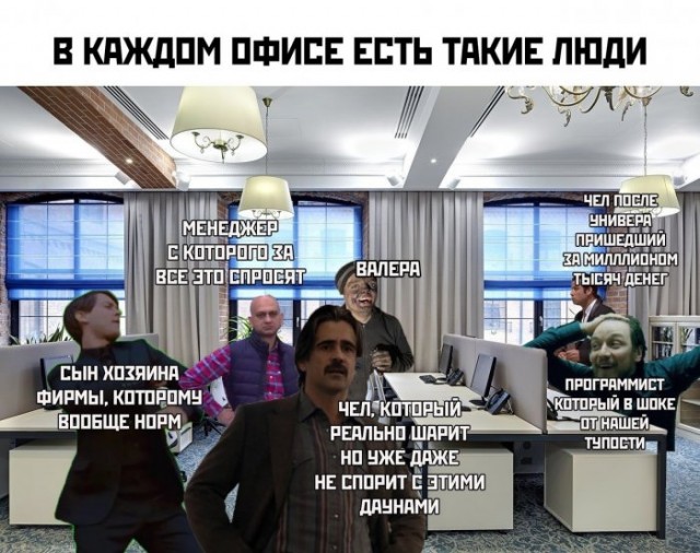 Веселые картинки в пятницу (20.02)