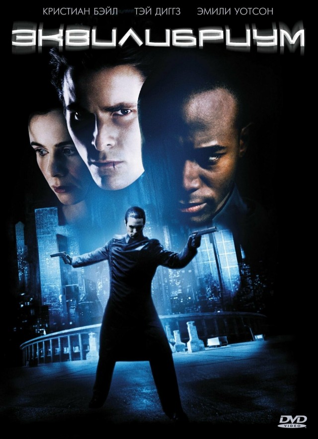 Это мем из 2030 года, вы пока его не поймете