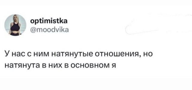 Так себе картинки 22.03.26