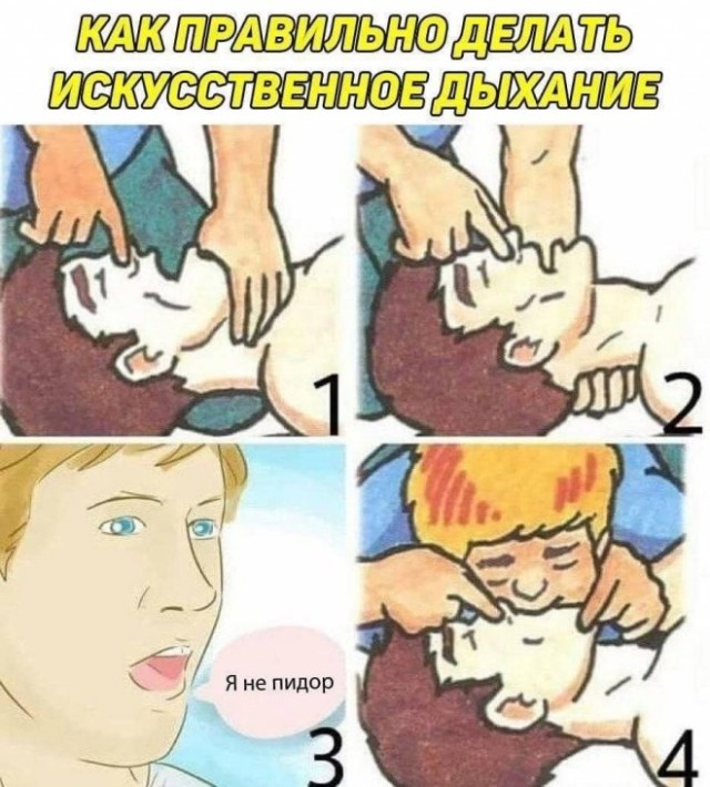 Картиночки, баянчики 24 марта