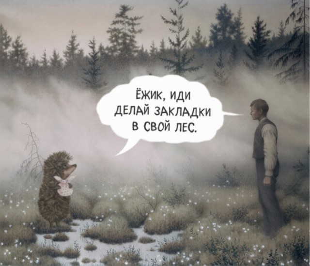 Вторника картинки