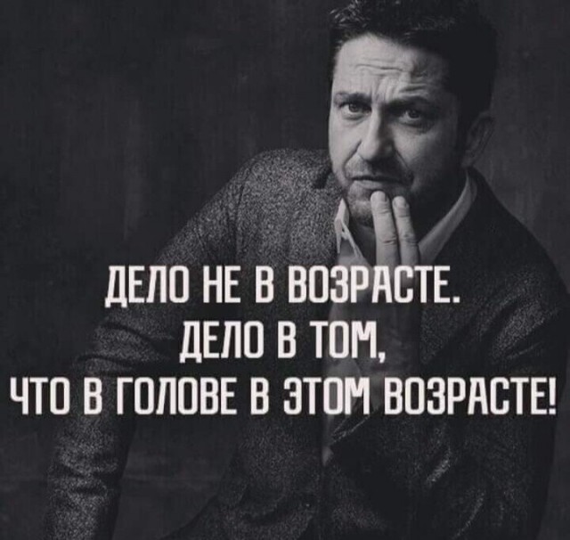 Среды картинки