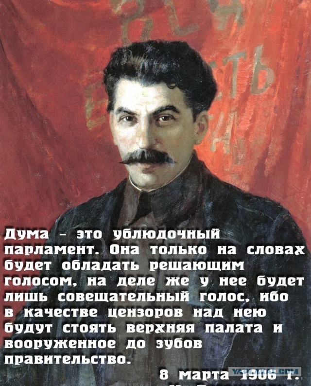 Чтобы помнили.