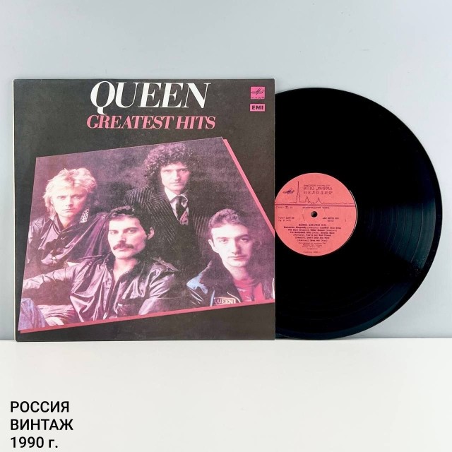 Интервью Фредди Меркьюри от 1984 года