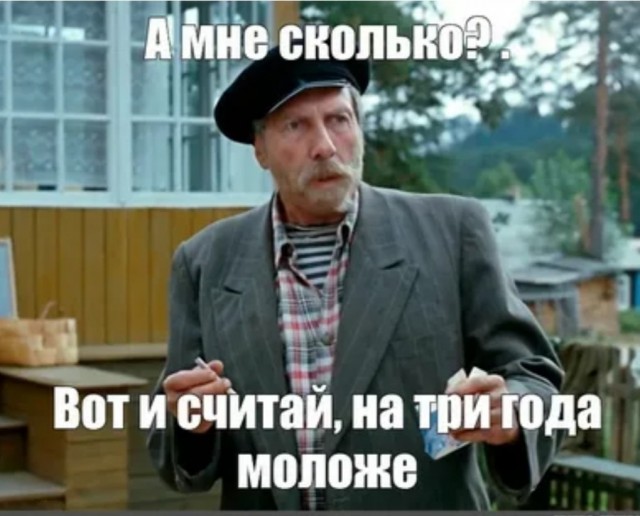 Ирина Салтыкова сделала честное селфи в бикини