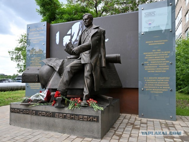 Юрий Максарёв - директор, генерал