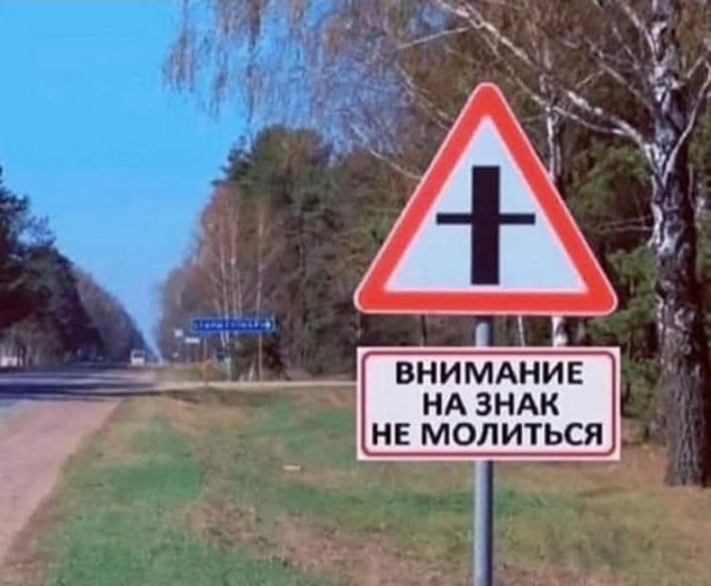 Картинки для деградации 235 (разной степени свежести)