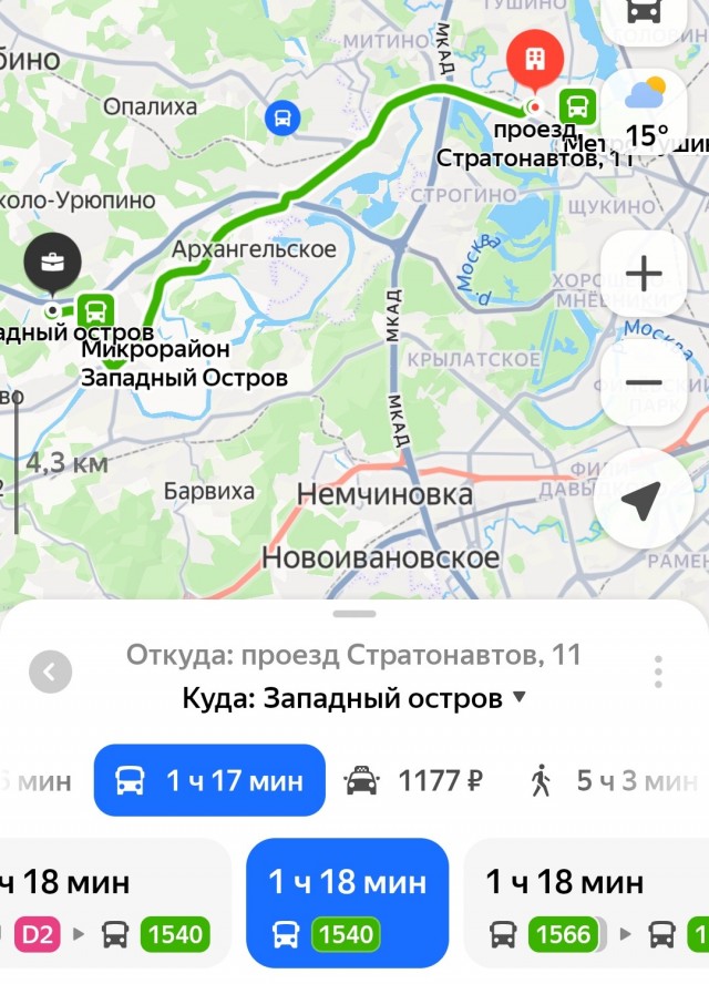 Квартира 3к в Подмосковье