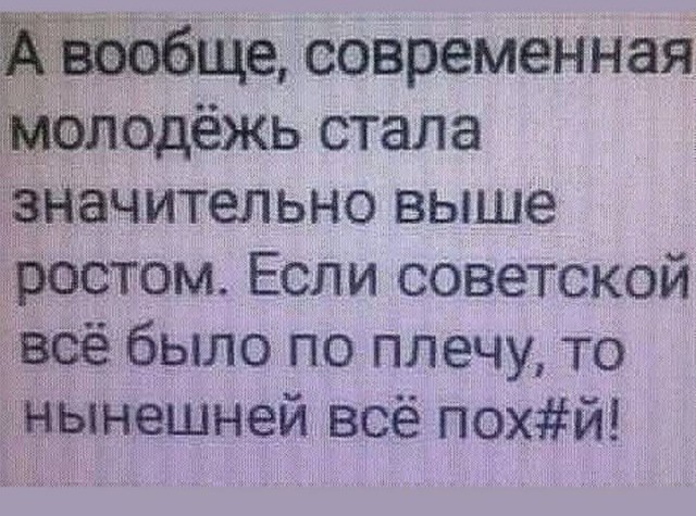 Так себе картинки 10.09.26