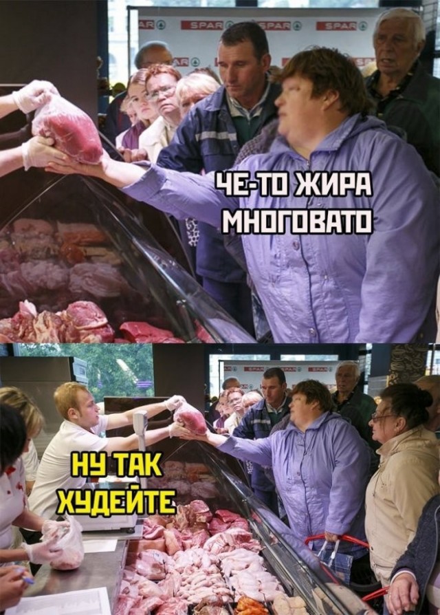 Картинки для деградации 277 (разной степени свежести)