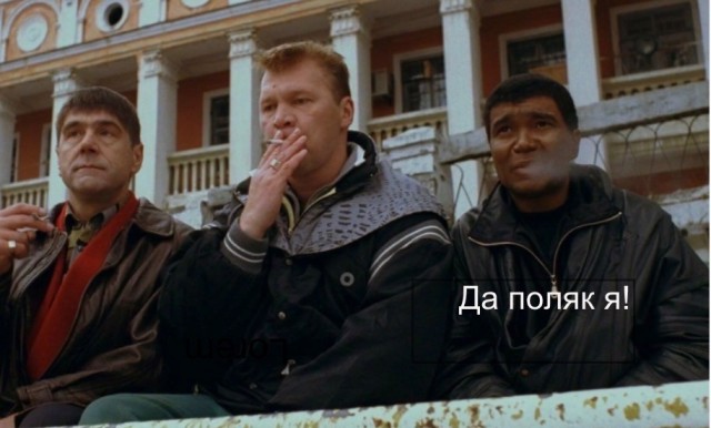 Парадокс